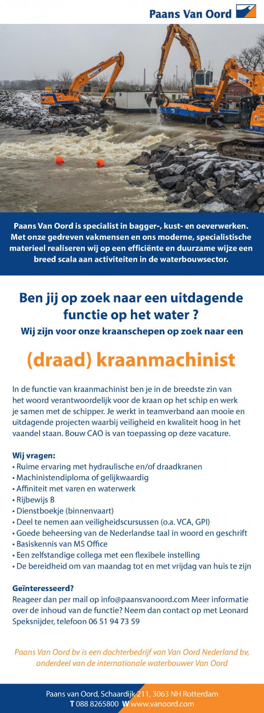 Vacature